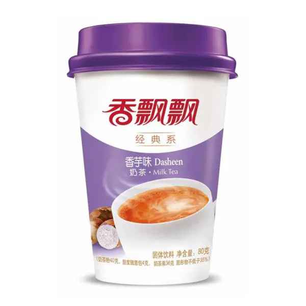 XPP Dasheen (Taro) Milk Tea 80g/ XPP Dasheen (Taro) piena tēja 80g