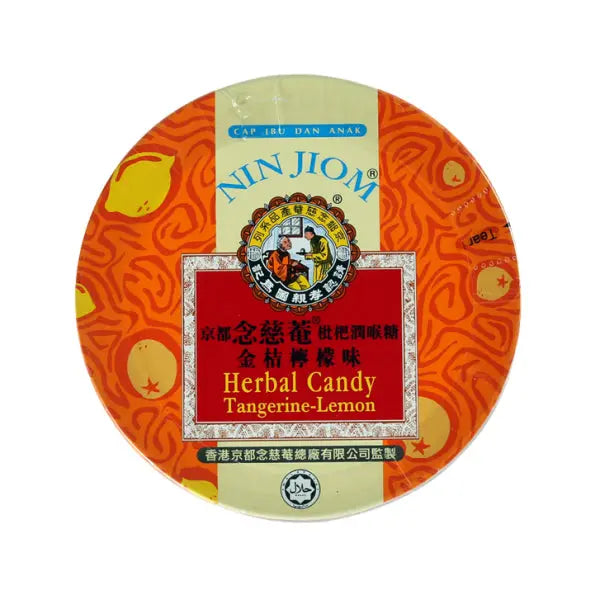 NJ zāļu konfektes ar mandarīnu un citronu garšu 60 g (MALAIZIJA) NJ
