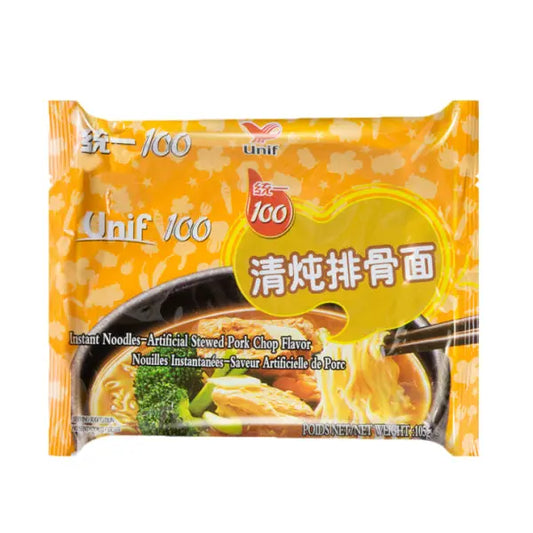 Unif Stewed Pork Chop 105g/ Unif sautēta cūkgaļas karbonāde 105 g (ĶĪNA) Unif
