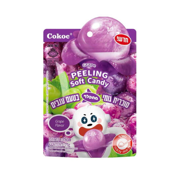 COKOC Peelable Grape Gummies 75g/ COKOC Mizojamās Vīnogu Želeja 75g (Ķīna) Cokoc