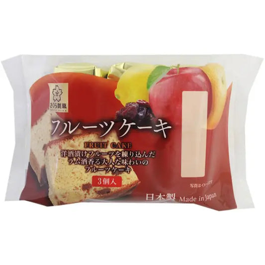 H FOODS Fruit Castella 120g/ H FOODS Augļu kēksa kastella 120g (Japāna) H FOODS