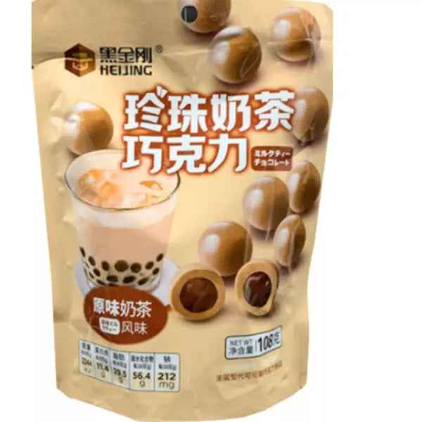 HEIJING Bubble Tea Chocolate Ball 80g/ HEIJING Burbulētējas šokolādes bumbiņas 80g