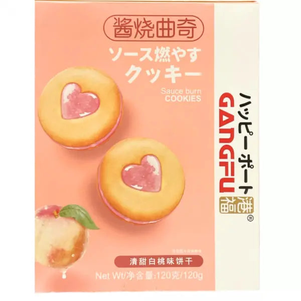 GANGFU White Peach Cookie 120g/ GANGFU Balto Persiku CepumI 120g Gangfu
