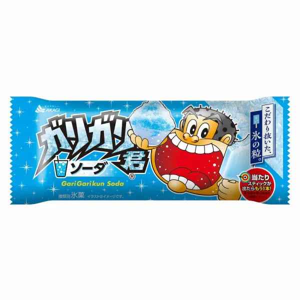 AKAGI saldējuma tāfelītes ar sodas garšu