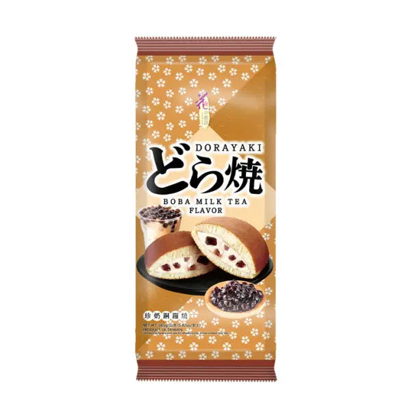 Ll Dorayaki Milk Bubble Tea 165g/ Ll Dorayaki Boba Piena Tēja 165g LL