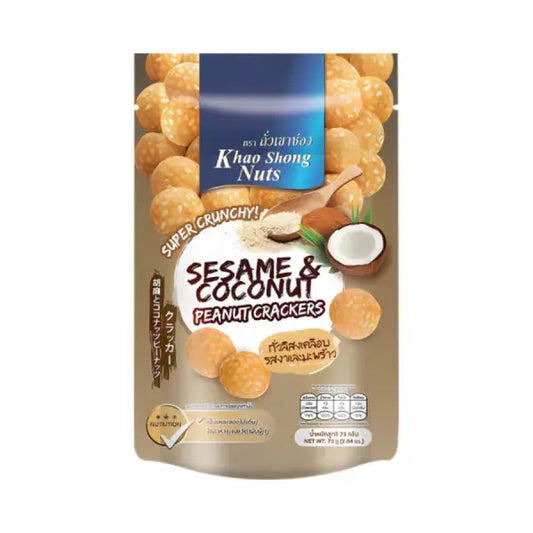 Khao Shong Sesame Coconut Peanut Cracker 75g/ Sezama un kokosriekstu zemesriekstu krekeris, 75 g Khao Shong