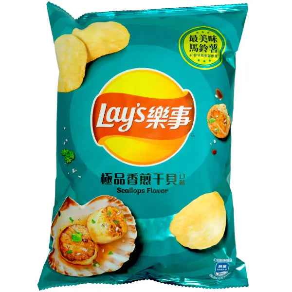 Lay's Potato Chips Grilled Scallops 70g/ Lay's kartupeļu čipsi ar grilētu jūras ķemmīšu garšu 70 g