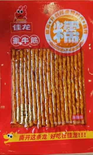 Jialong Wheat snack with spices 106g/ Jialong kviešu uzkoda ar garšvielām 106 g