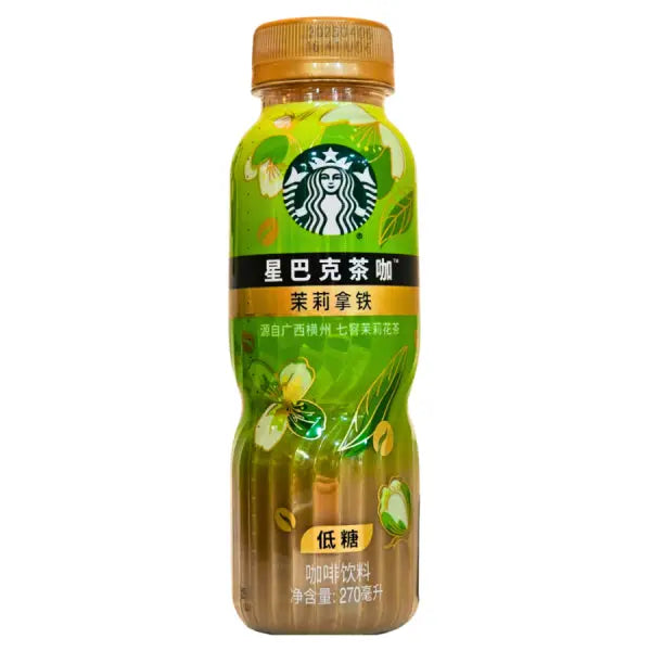 Starbucks Latte coffee with jasmine tea 270ml/ Starbucks latte kafija ar jasmīna tēju 270 ml Starbucks