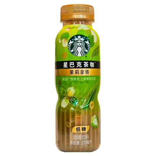 Starbucks Latte coffee with jasmine tea 270ml/ Starbucks latte kafija ar jasmīna tēju 270 ml Starbucks
