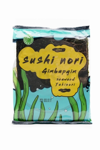 Sushi nori (50 sheets)/ Suši nori (50 loksnes)