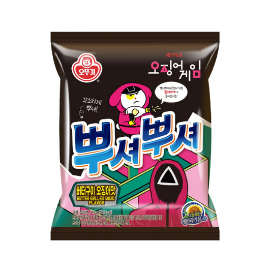 Squid Games Butter Grilled Squid Flavor 90g/ Sviestā grilētas kalmāra garšas uzkoda 90g