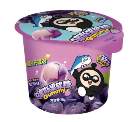 Haoliyuan Egg Party Grape Peel Gummies 70g/ Haoliyuan Egg Party vīnogu mizas želejas 70g