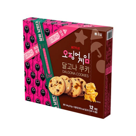 Netflix Squid Game Dalgona Cookies 144g/ Netflix Squid Game dalgonas cepumi 144g