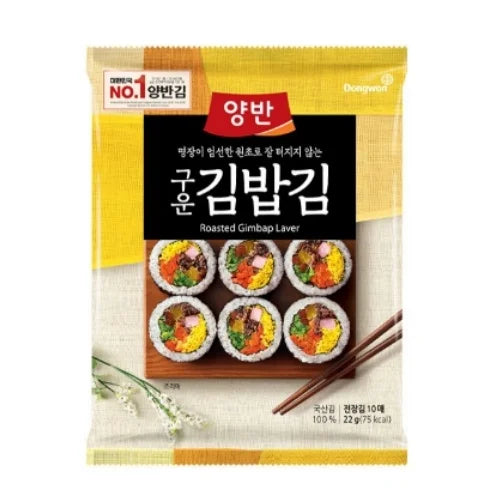 Dongwon skrudintos jūros gėrybės gimbapui 22 g / Dongwon keptos jūros gėrybės gimbapam, 22 g