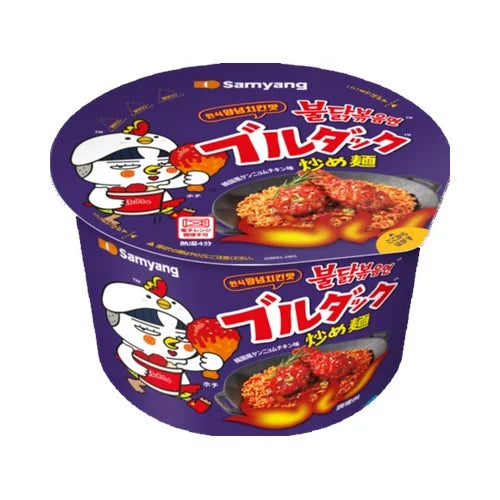 Samyang Buldak saldās un pikantās vistas ramen nūdeles krūzītē 115 g - Oishii Asian Mart