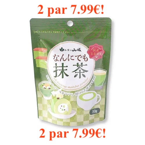 2 x Yamashiro Matcha Powder 10g/ Yamashiro mača pulveris, 10 g Oishii Asian Mart