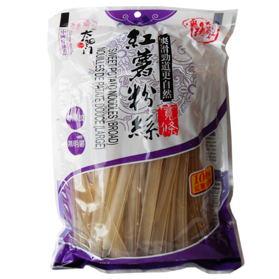 Packaged noodles with a purple label on a white background