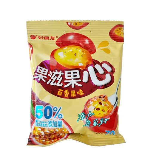 Orion Gummies Passion Fruit 70g/ Orion Gumijas konfektes ar pasifloru garšu 70g ORION