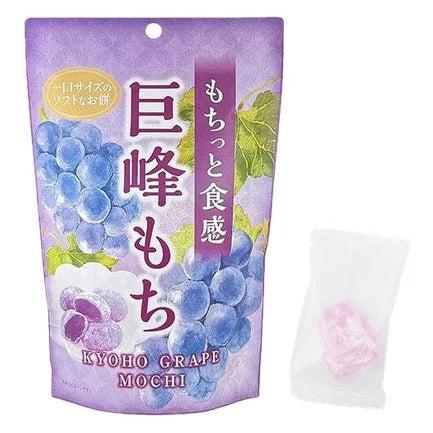Kyoho Grape Mochi packaging with grape illustration on a purple background