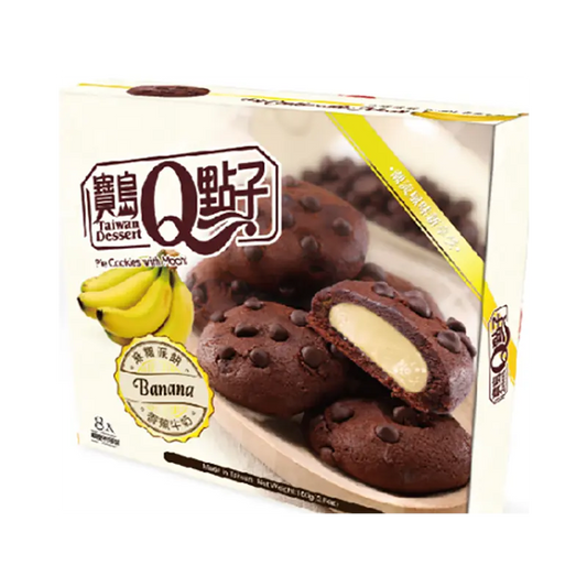 Q-BRAND Pie Cookies w/Mochi Banana Flavor 160g/ Q-BRAND Pīrāgu cepumi ar Moči banānu garšu 160g - Oishii Asian Mart