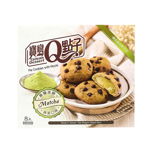 Q-BRAND Pie Cookies w/Mochi Matcha Flavor 160g/ Q-BRAND Pīrāgu cepumi ar Moči matcha garšu 160g - Oishii Asian Mart