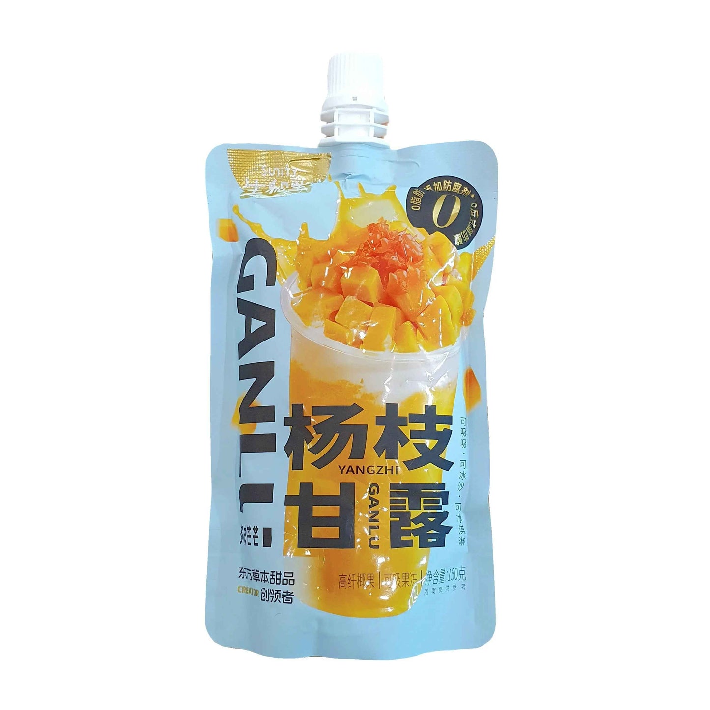 Sunity Drink Mango and Pomelo 180g/ Sunity Dzēriens ar Mango un Pomelo 180g