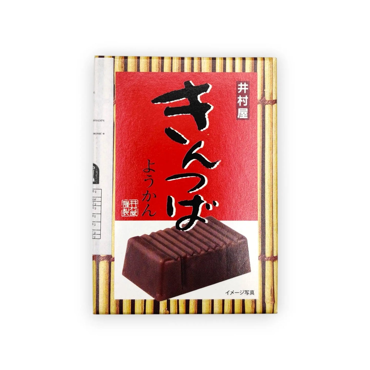 Imuraya Kintsuba Youkan, Sweet Jellied Adzuki-Bean/ Imuraya Kintsuba Youkan, Salds Želēts Adzuki Pupas Deserts - Oishii Asian Mart