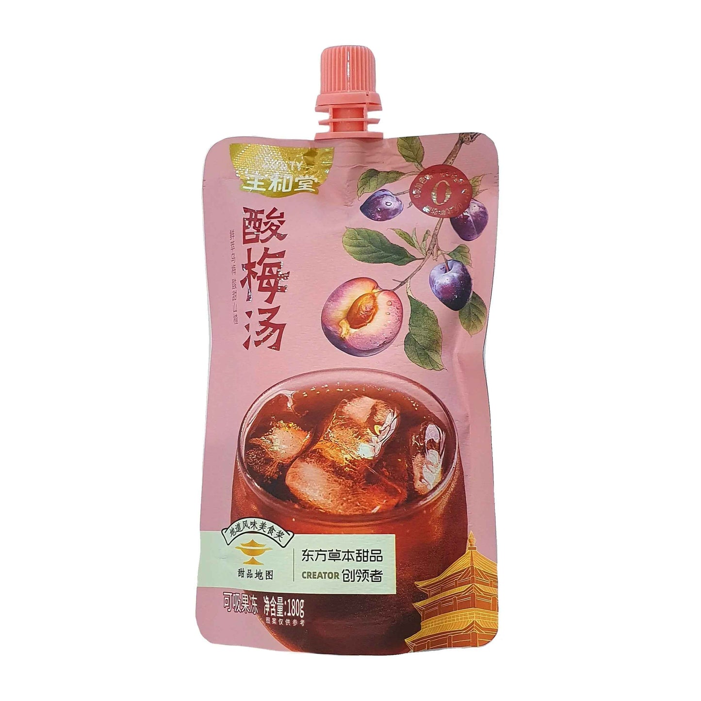 Sunity Plum Flavour Drink 180g/ Sunity Plūmju garšas dzēriens 180g