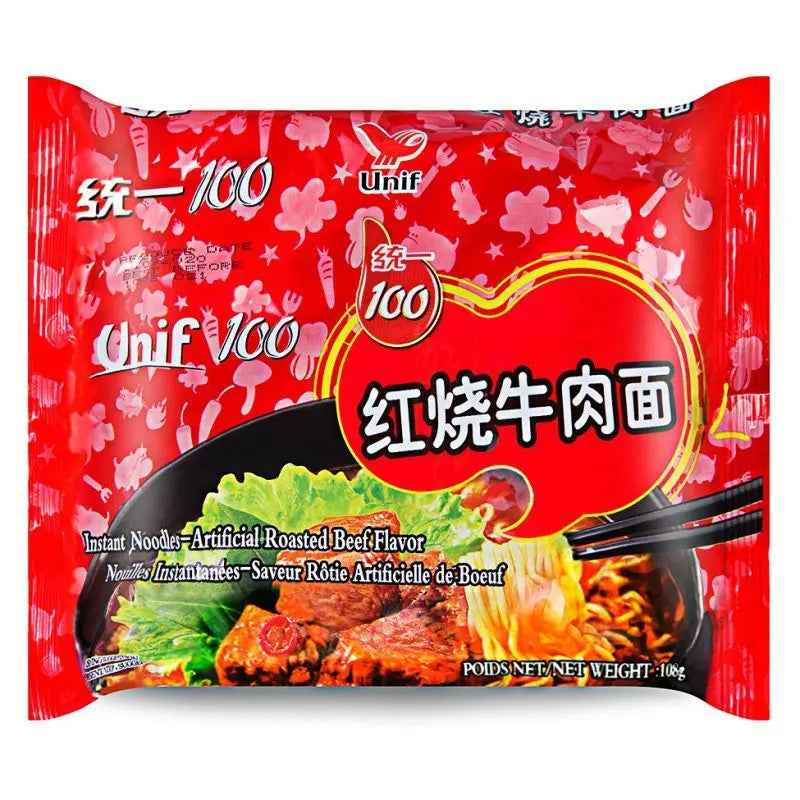 Unif Roasted Beef 105g/ Unif cepta liellopa gaļa 105 g