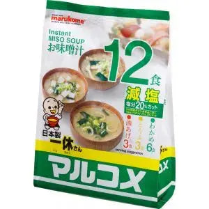 Ikkyu-San Instant Miso Soup Mild 12 Serving/ Ikkyu-San Instant Miso zupa, viegla, 12 porcijas - Oishii Asian Mart