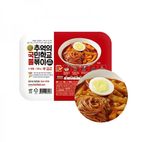 COOK-TOK Jjolbokki Wheat Noodle  with Sauce/ COCK-TOK Jjolbokki Kviešu Nūdeles ar Mērci Oishii Asian Mart