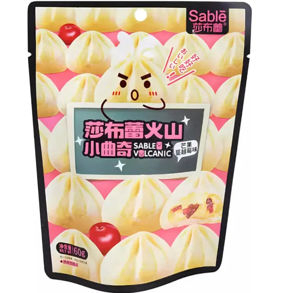 SABLE Volcanic Sweet Cookies with Cranberry and Mango Taste/ SABLE Vulkāniskie saldie cepumi ar dzērveņu un mango garšu - Oishii Asian Mart
