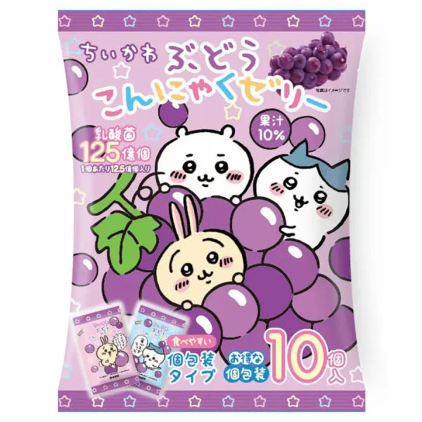 YOKOO Hello Kitty Grape Flavour Konjac Jelly/ YOKOO Hello Kitty vīnogu garšas konjac želeja - Oishii Asian Mart