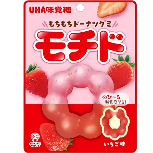 UHA Chewy Donut Gummy / UHA Košļājamā Virtuļveida Želeja - Oishii Asian Mart
