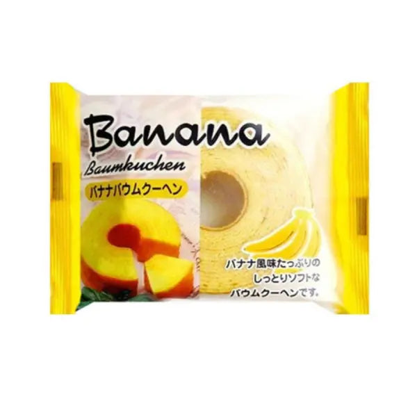 TAIYO Banana Baumkuchen/ TAIYO Banānu Baumkuchen kūka - Oishii Asian Mart