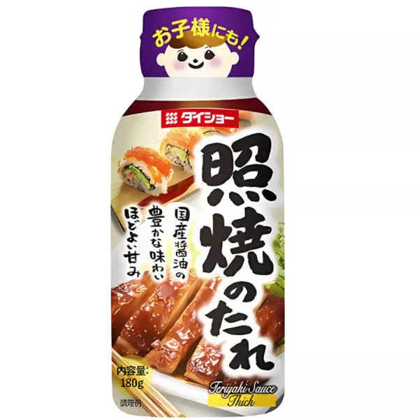 DAISHO Teriyaki Sauce/ DAISHO Teriyaki mērce - Oishii Asian Mart