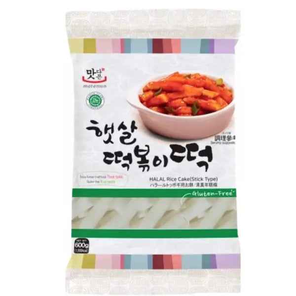 YOUNG POONG Mata Halal Rice Cakes Gluten Free (Pack of 6 x 100g)