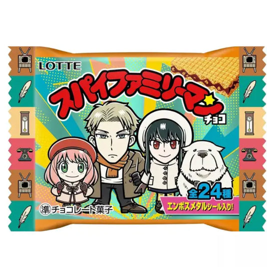 FUJIYA SpyxFamily Chocolate Wafer/ FUJIYA SpyxFamily šokolādes vafele Oishii Asian Mart