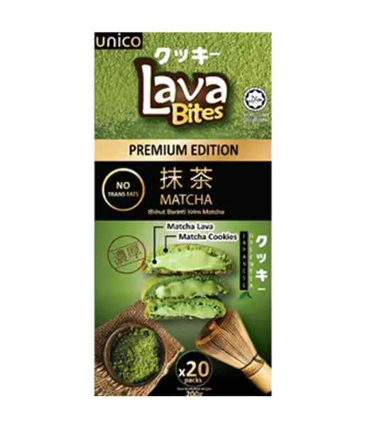 Lava Bites Cookies Matcha 200g/ Lava Bites cepumi ar mačas garšu 200g