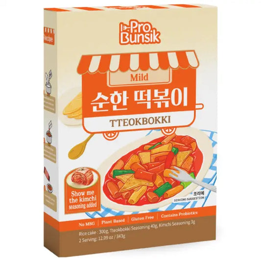 PROBUNSIK Tteokbokki Mild (2 servings)/ PROBUNSIK Tteokbokki Vidēji Ass PROBUNSIK Tteokbokki (2 porcijas) - Oishii Asian Mart
