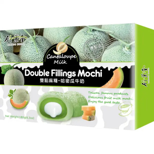 BAMBOO HOUSE Double Fillings Mochi Cantaloupe/ Dubultās pildījuma Mochi Melone Oishii Asian Mart