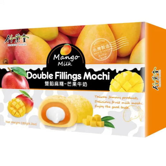 BAMBOO HOUSE Double Filling Mochi Mango/ Bamboo House Dubultā pildījuma Kantalupes & Piena Mochi - Oishii Asian Mart