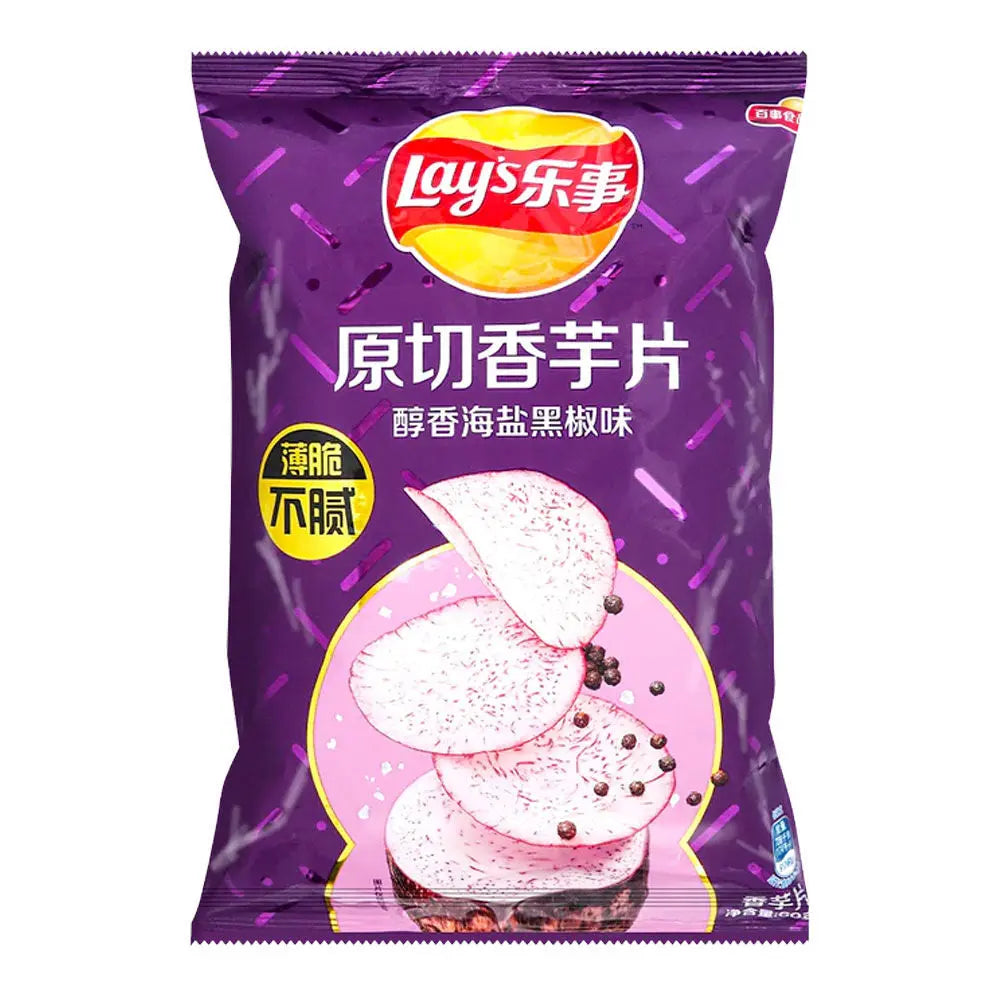 Lay's Salt & Black Pepper Taro Chips 60g/ Lay's Sāls un melno piparu taro čipsi 60g LAY’S