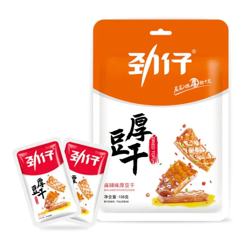 JINZAI Roasted Tofu Hot & Spicy/ JINZAI cepts tofu ar aso un pikanto garšu - Oishii Asian Mart