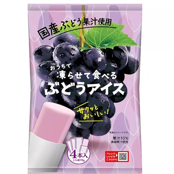 TANIO Frozen Grape Sorbet (4 x 70g)/ TANIO Saldēts vīnogu sorbets (4 x 70g) - Oishii Asian Mart