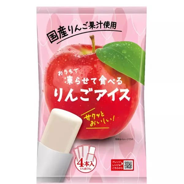 TANIO Frozen Apple Sorbet (4 x 70g)/ TANIO Saldēts ābolu sorbets (4 x 70g) - Oishii Asian Mart