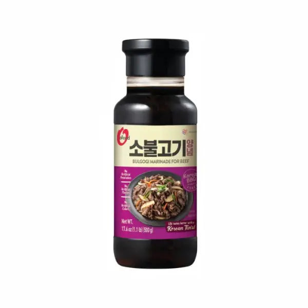 O'FOOD Bulgogi Marinade For Beef/ O'FOOD Bulgogi marināde liellopu gaļai - Oishii Asian Mart