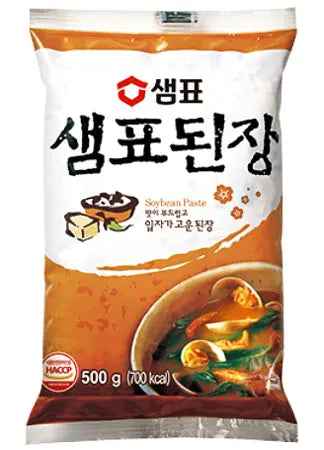 SEMPIO Soybean paste dark colour Miso/ SEMPIO Sojas pupiņu pasta tumšā krāsā Miso