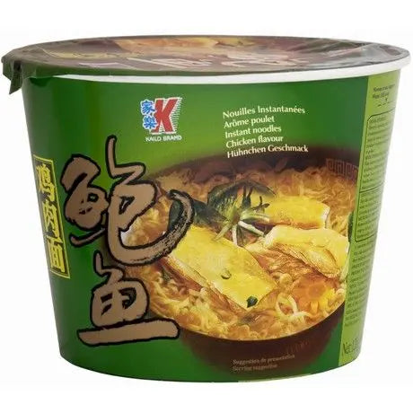 KAILO Noodles Chicken Bowl 120g/ KAILO vistas garšas nūdeles 120g (ĶĪNA) KAILO